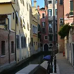 San Marco Design