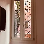 San Marco Design 게스트하우스