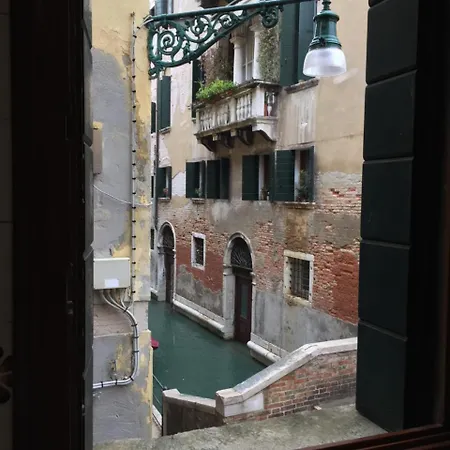 San Marco Design Venezia