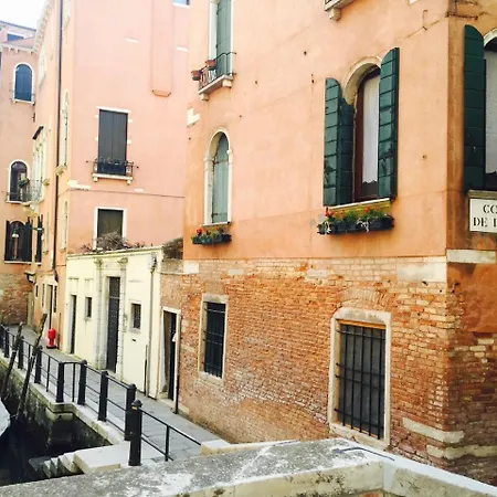 San Marco Design 4*