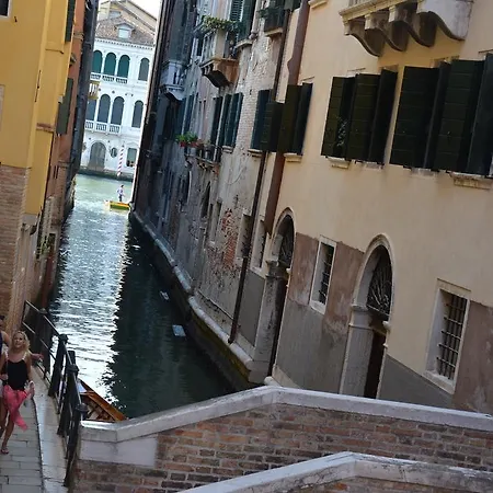 San Marco Design Πανσιόν Βενετία