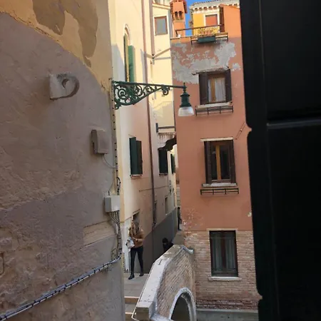 Πανσιόν San Marco Design